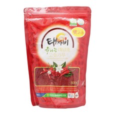 2022 햇 고추가루 안면도 유기농 태양초 고춧가루 500g, 안면도 유기농 고춧가루 500g, 1개