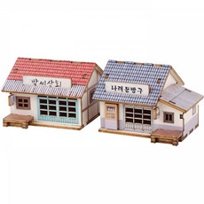 숲소리영유아블럭