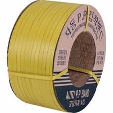 pp밴드클립15미리