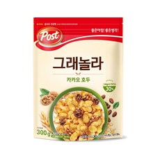 포스트 그래놀라 카카오호두 시리얼, 300g, 10개