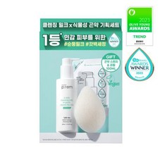 메이크프렘 세이프 미 릴리프 모이스처 클렌징밀크 200ml 기획(+100ml 리필+곤약스펀지)