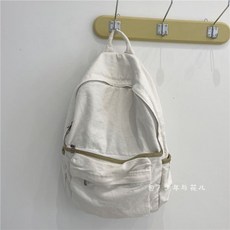 오프화이트백팩