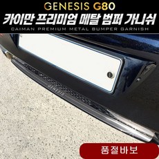 a9133be52818daa89edf2bac215e4963e1c103f652217eaaf56fe7d1c3c5.jpg