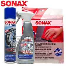 타이어왁스첨가제