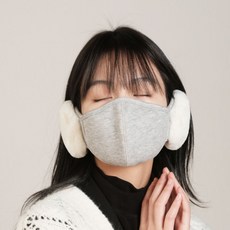 제로비디 이뻐지는 털귀마개 일체형 방한 숨쉬기 편한 겨울 마스크, 그레이, 1개, 1개입