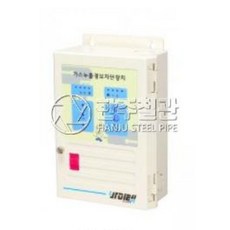 바이텍 가스차단기 (제어부 VTS 3265) 20A-25A(1회로) 가스자재, 32A~65A(3회로), 1개