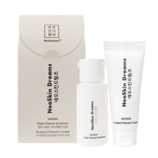 유아용트래블키트