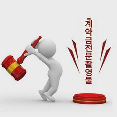 물주입 덤벨 물주입 덤벨 물주입 덤벨 남성 무게조절 휴대용 물주입 바벨, (), 물주입 아령 출장 여행 신기