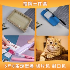 c8fdab0b4b6df977c5ca346749e996db0583acd1f6d9b57b0905a0ab8e2e.jpg