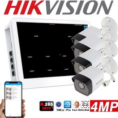 Hikvision 다국어 IPC-HFW2831S-S-S2 불릿 IP 카메라 키트 8ch POE NVR 녹음기 포함 정품, 4camera, 없음, 1개 - 씨씨티비녹화기