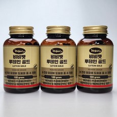 비비펫 루테인 골드 100g X 3박스 눈 영양제 눈물 영양제 백내장 수술