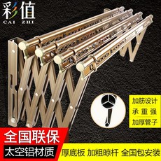2ef242e6d9c0a6cd1cdc671d53ca463a0d4315de400c0076dac726801da3.jpg
