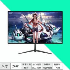 lg32gp850