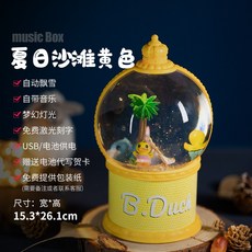 여름오르골