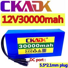리튬이온배터리12v30ah