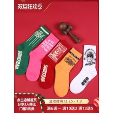 7a47b313e03a74abd85e6e6113be1988e41f0e792cc3c56f75d1514115a5.jpg