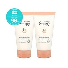 순초약방선크림