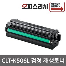 삼성전자clx-6260fr