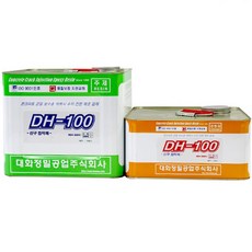 dh-100신구접착제