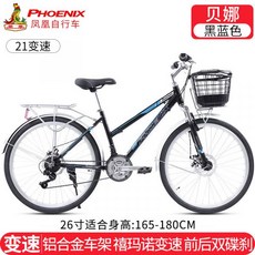 티티카카리어랙