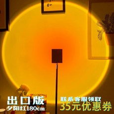 루이스스텐드조명