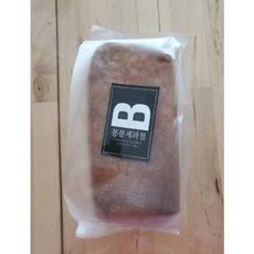 얼그레이케이크