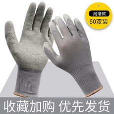 //상품명