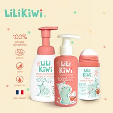 릴리키위 3종 세트(수분크림+바디워시+샴푸)