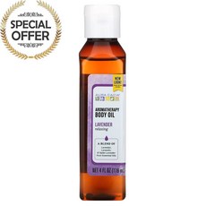 아우라 카시아 아로마 테라피 바디 오일 릴랙싱 라벤더 118ml, 수량: 1　　　　　(상품코드661p)