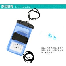 아이폰수중촬영