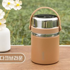 YURI 다용도 보온 보냉 통 휴대용 도시락 죽통 국통 600ml, 1개, 다크브라운
