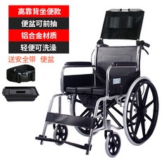 대성거상형휠체어