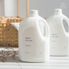 생활백서 저자극 고급 섬유유연제 2.5L 1+1 2.5ml 2개 상품 이미지