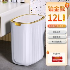 소형가전분리수거