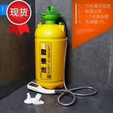 c47b78e94bfdef41e15f7fd503e631c0fac857fe06200fd42c06e3751cd3.jpg