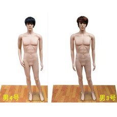 전신 옷가게 상반신 남성 모델 의류 소 여성체 패션모델대 남성모형 플라스틱, 01 정부배급, 01 여자 모델 가발 프리