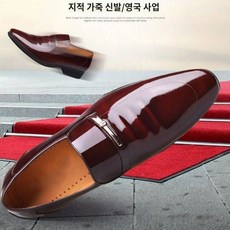 남성구두 구두 캐주얼 가정용 에나멜 투톤