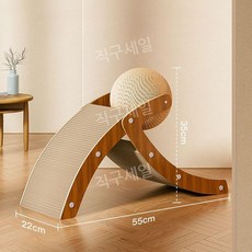 고양이 스크래치 보드 반려묘 스크래처 장난감 볼 고양이스크래쳐, A