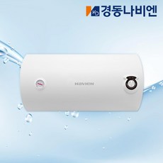 추천7 경동전기온수기