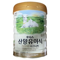 일동후디스 산양유아식 시그니처 분유 4단계, 800g, 5개