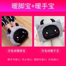 물빨래온수매트