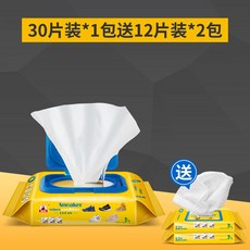 //상품명