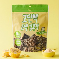 부각앤칩
 화려한 스타일, 지금 경험하세요! 인기 상품 추천 제품 2024