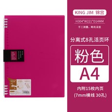 eeeab44c7fed9b21a10083123f9a3581f7f02ce23e4430c4b4249ba52e48.jpg