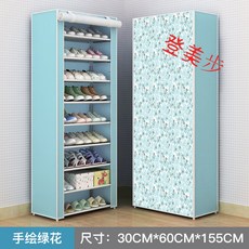 2b8d0a06221e3e566eaec7e6589c1ca13643a1a3792892a65bb8b4b7237c.jpg