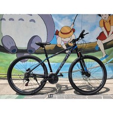 스타카토테라노바