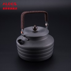 알록스 노르디스크 모양 주전자 감성 캠핑소품 케틀, 케틀 1.3L
