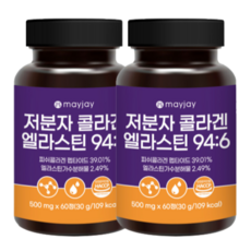 저분자 콜라겐펩타이드 엘라스틴 히알루론산 프랑스산 비오틴 60정, 2개