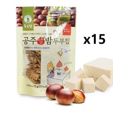 공주 알밤 두부칩 큰사이즈 두부과자, 15개, 75g