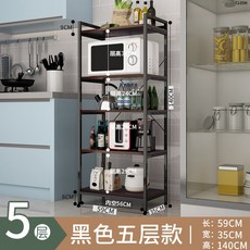 ccf8a479f208b7bb0fcbcb60a2e249e011edab8049a047eefac57a5665c6.jpg